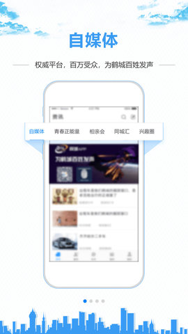 0452e网民论坛