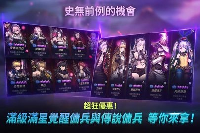 棕色尘埃2冒险RPG国际服