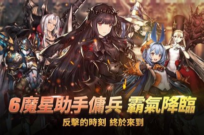 棕色尘埃2冒险RPG国际服