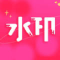 酷豆去水印app手机版
