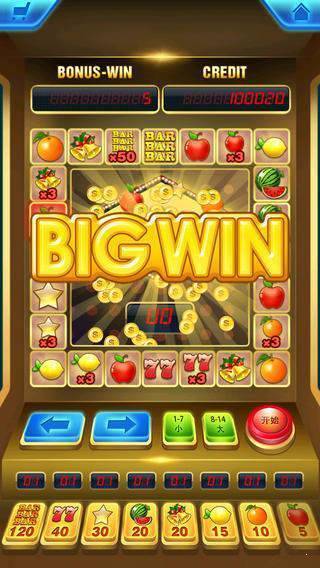 老虎机游戏单机免费版