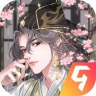 全民养成之女皇陛下正式版