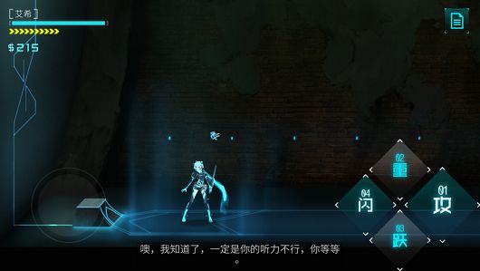icey艾希v1.0.0