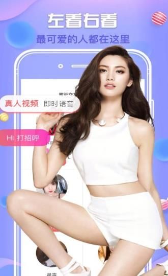默往app官方最新版