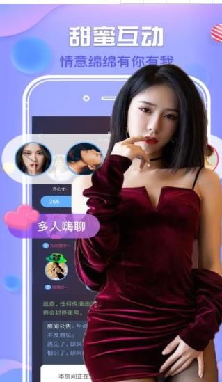 默往app官方最新版