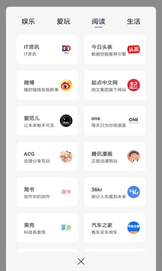 宙斯浏览器地址