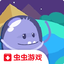 蠢蠢的死法3