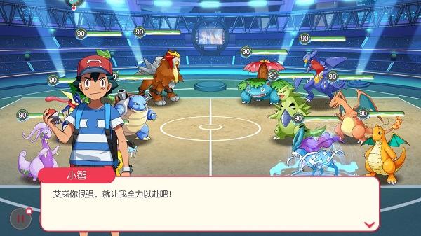 口袋觉醒 抖音版