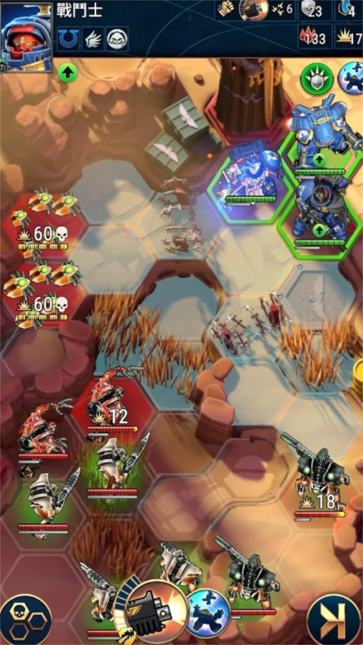 战锤40k战术游戏截图1