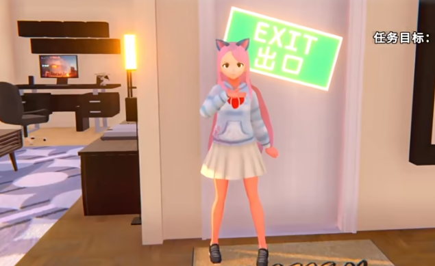 病娇AI女友模拟器猫娘