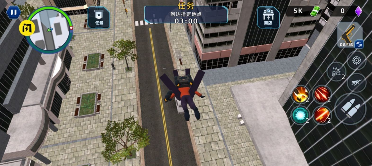 弄死马桶人游戏官方最新版截图1