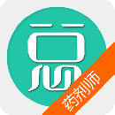 药剂师总题库2023版