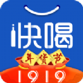 1919快喝手机版