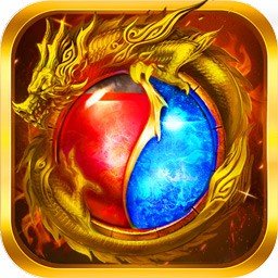 天行剑果盘版