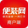 便装网