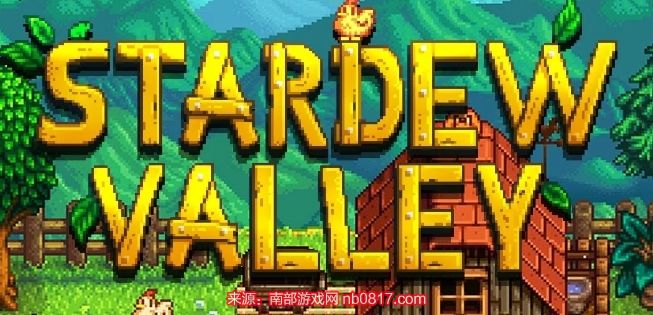 星露谷物语五彩碎片有什么用(星露谷物语五彩碎片获取及用途)