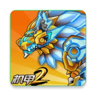 究极机甲战神游戏最新版