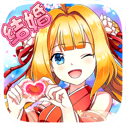 如果的世界官方版