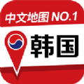 韩国地图中文版