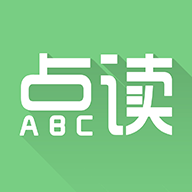 爱点读英语外研版四年级