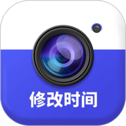 万能水印相机终身免费版