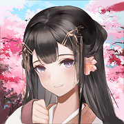 葬花暗黑桃花源