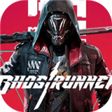 幽灵行者2残暴版