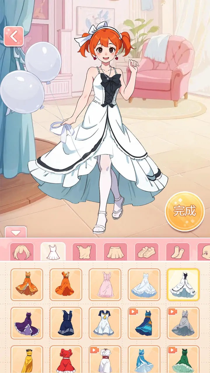 养女儿换装截图3