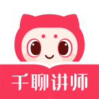 千聊课堂
