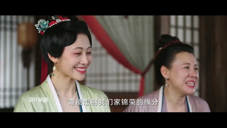 追风box电视盒子截图4