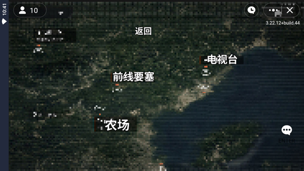 暗区突围狗狗版