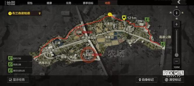 暗区突围狗狗版