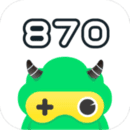 870游戏盒无限时长免排队