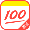 作业帮拍照解题答案