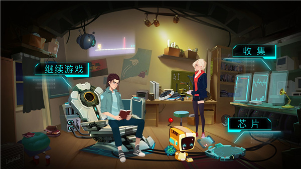 海姆达尔免付费版