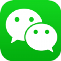 微信最新版