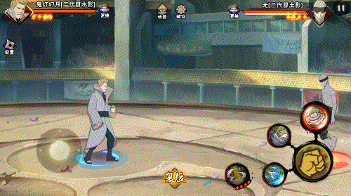 水影接力守护雾隐村的和平之路！