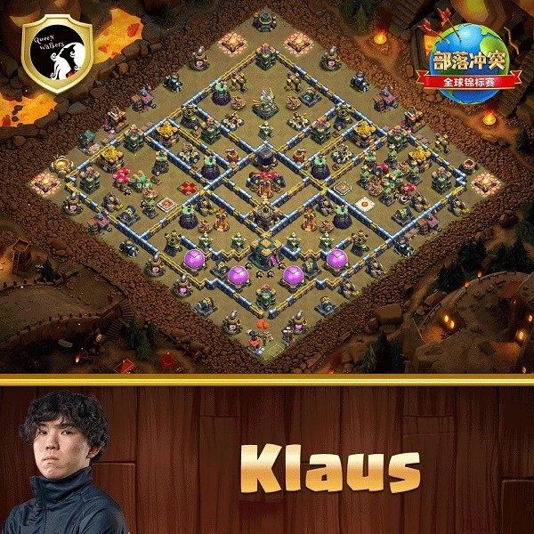 部落冲突5本最强布阵复制链接2024最新