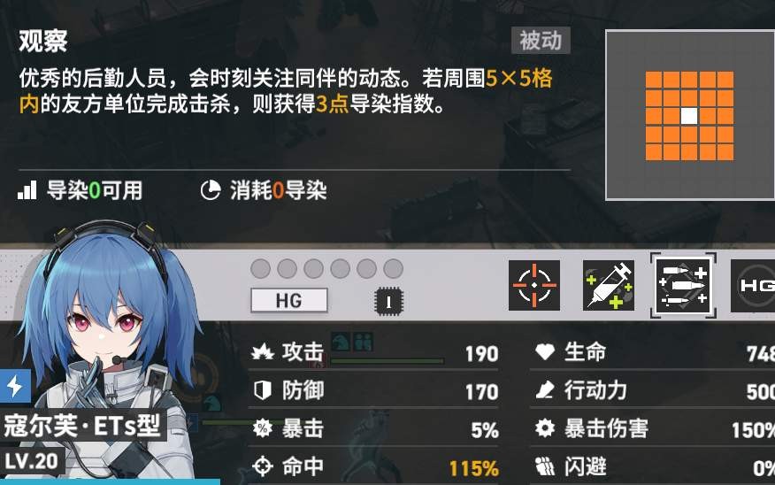 少女前线2追放兑换码最新2024