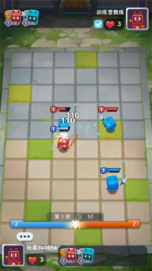 家园攻防战破解版