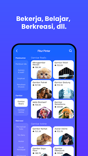 ChitChop网页版截图2