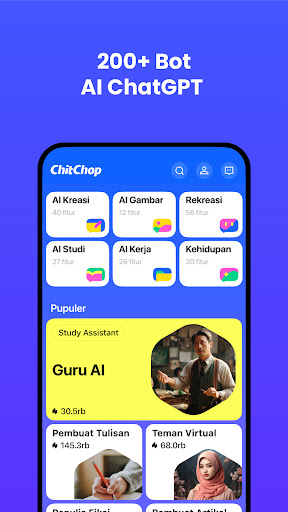 ChitChop2024最新版