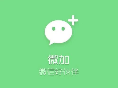 微信怎么设置朋友圈半年可见