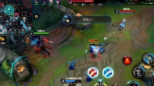 lol手游战损率怎么计算