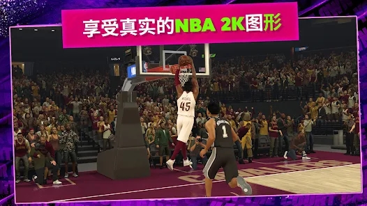 NBA2K22手机版