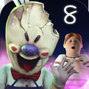 恐怖冰淇淋8官方2024最新版