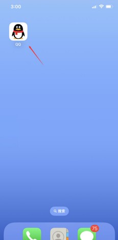 QQ小世界怎么从底部移除