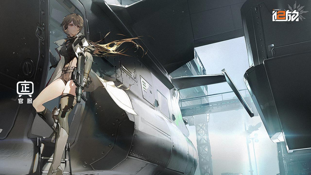 少女前线2追放截图6