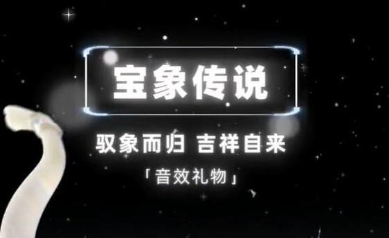 抖音礼物价格表2023