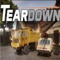 teardown手游中文版